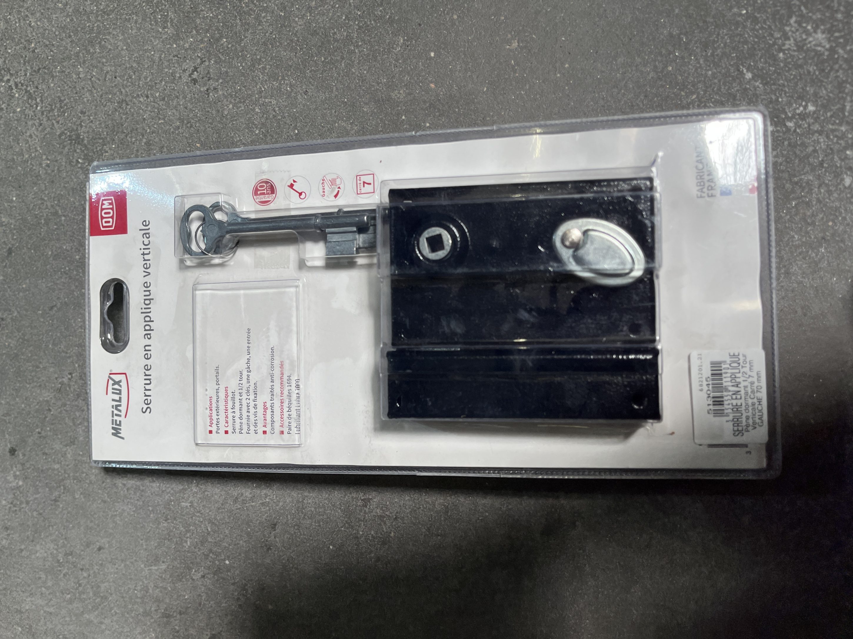 SERRURE APPL PDT C7 70G