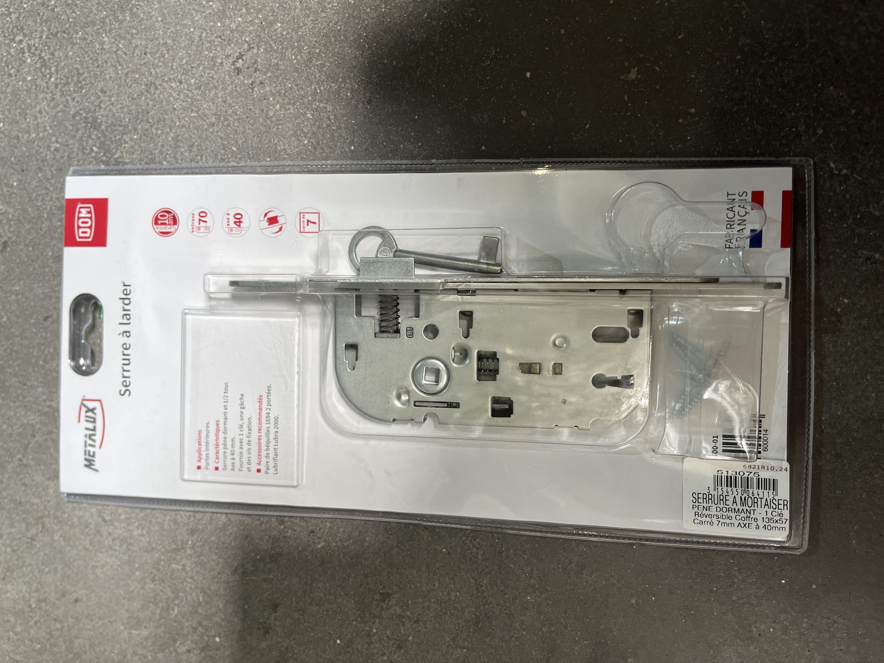 SERRURE A LARDER PENE DORMANT